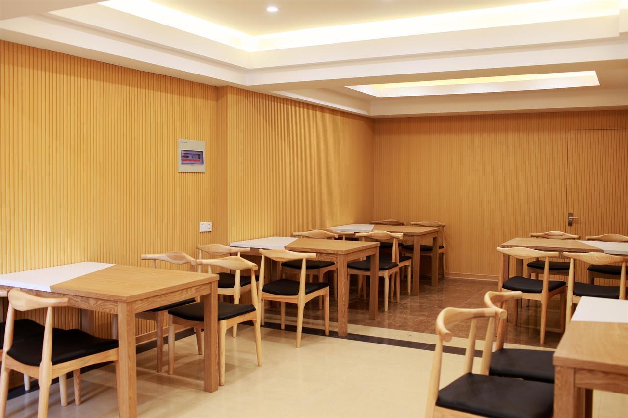 Greentree Inn Fujian Fuzhou Jinshan Wanda Pushang Avenue Business Hotel 푸저우 외부 사진