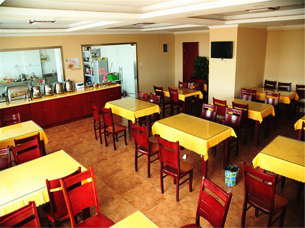 Greentree Inn Fujian Fuzhou Jinshan Wanda Pushang Avenue Business Hotel 푸저우 외부 사진